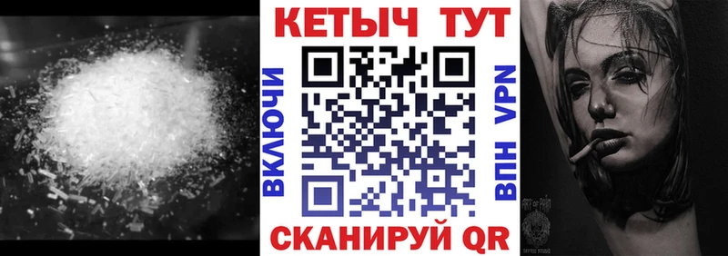 как найти наркотики  Плёс  Кетамин ketamine 