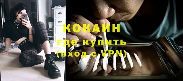 не бодяженный Покровск