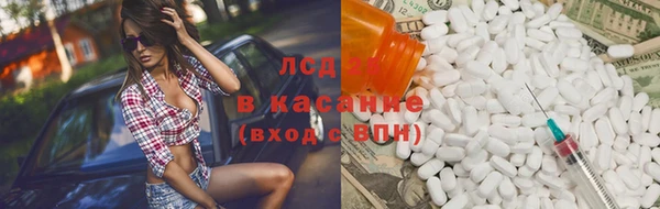 кокаин VHQ Покачи