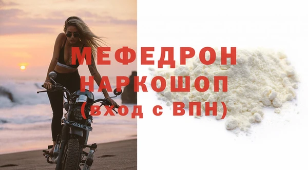 не бодяженный Покровск