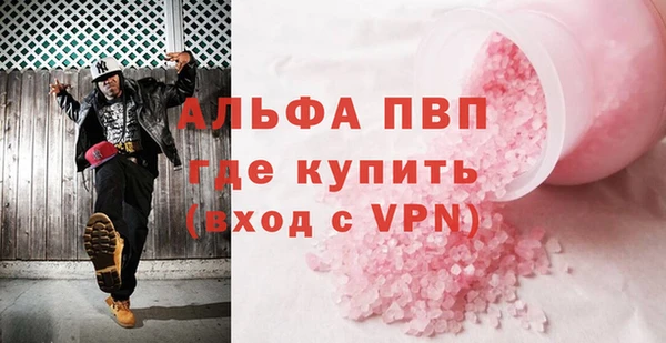 не бодяженный Покровск