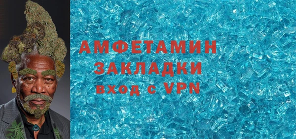 кокаин VHQ Покачи