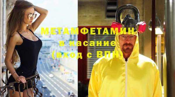 не бодяженный Покровск