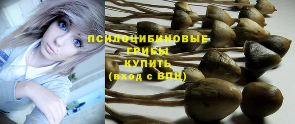 кокаин VHQ Покачи